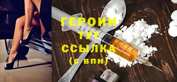 метадон Вязники