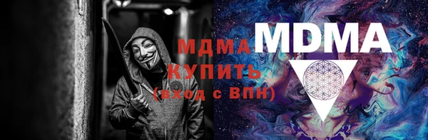 метадон Вязники